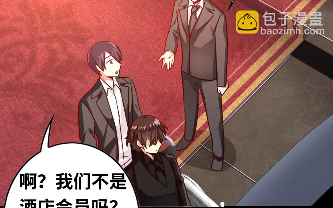 第30话  倪家(1/2)-第28话