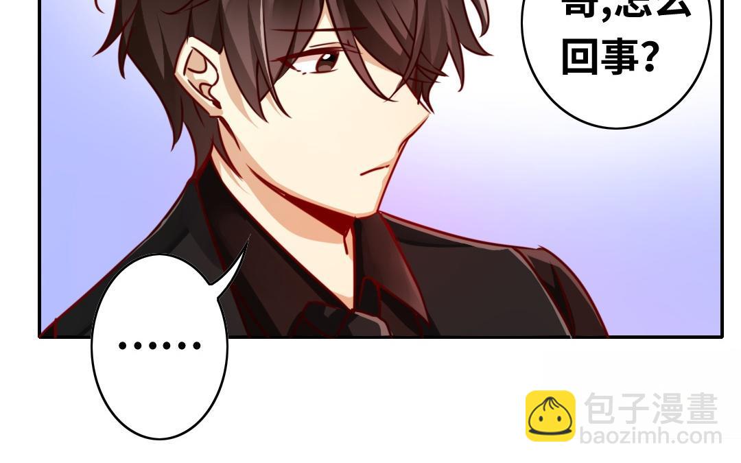 第30话  倪家(1/2)-第28话