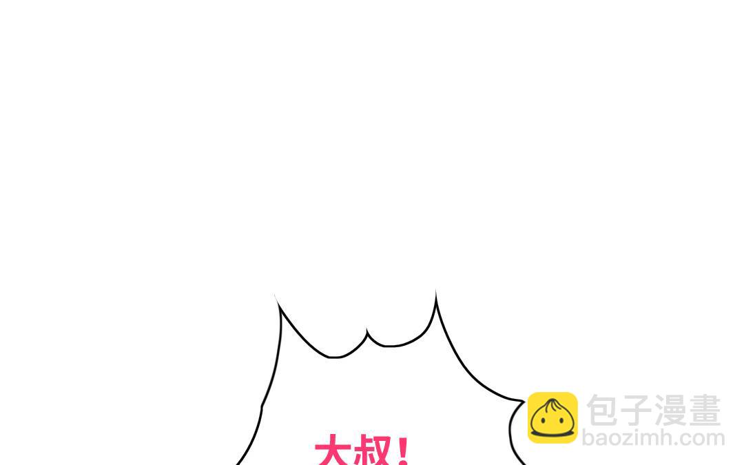 第30话  倪家(1/2)-第28话