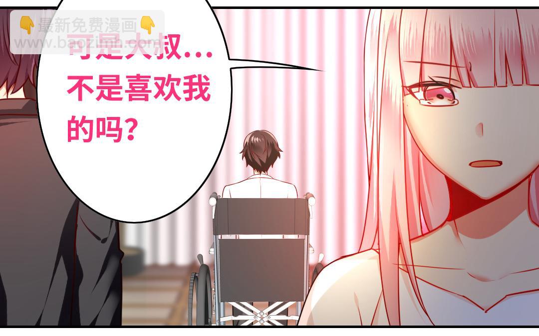 第30话  倪家(1/2)-第28话