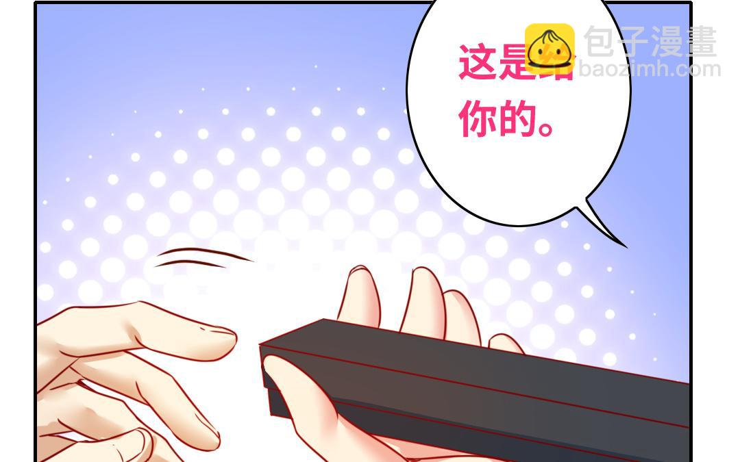 第32话   天凌大帝(1/2)-第30话