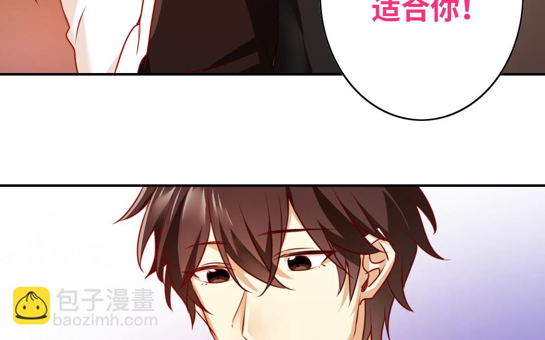 第32话   天凌大帝(1/2)-第30话