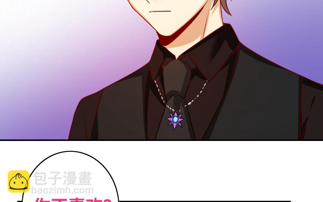 第32话   天凌大帝(1/2)-第30话