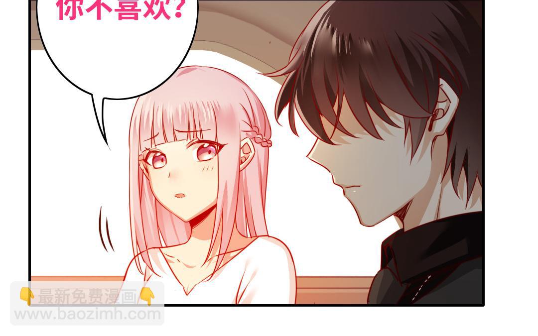 第32话   天凌大帝(1/2)-第30话