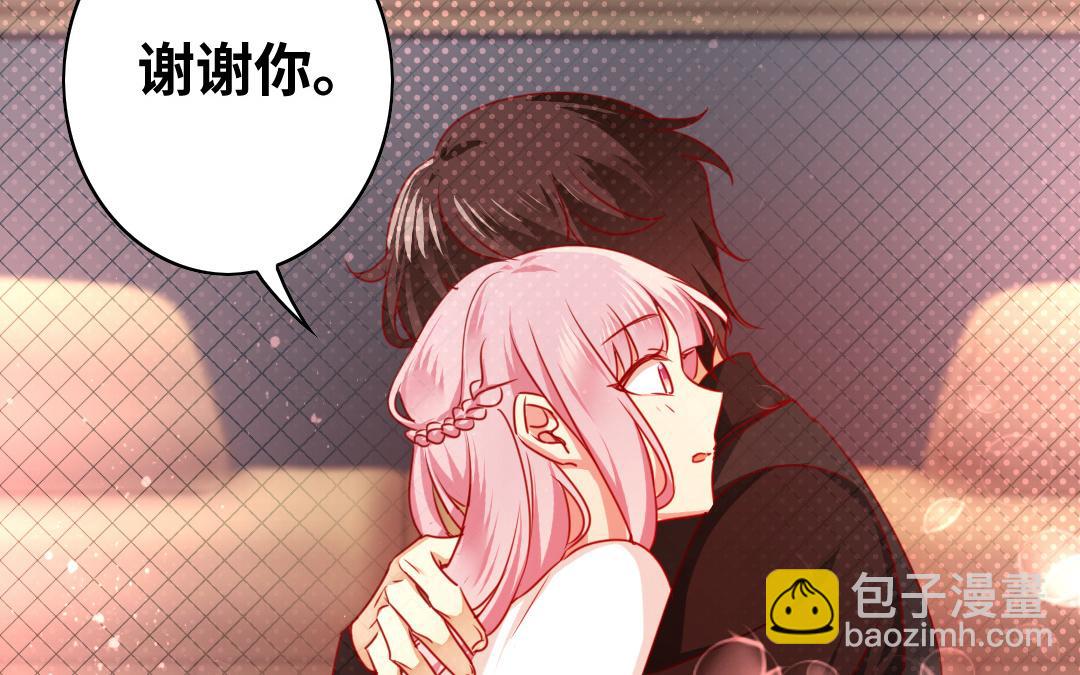 第32话   天凌大帝(1/2)-第30话