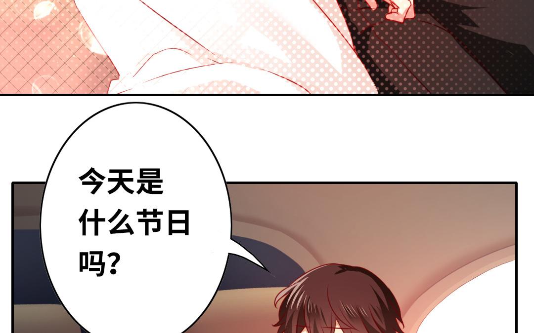 第32话   天凌大帝(1/2)-第30话