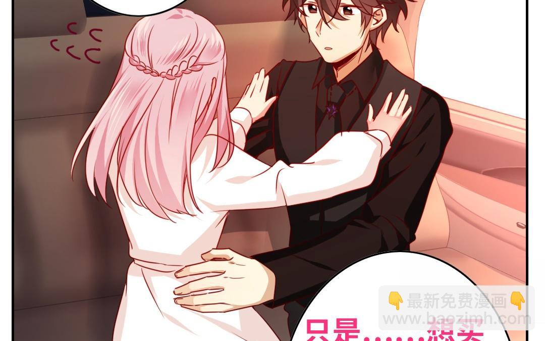 第32话   天凌大帝(1/2)-第30话