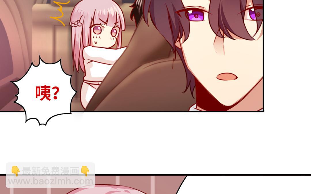 第32话   天凌大帝(1/2)-第30话