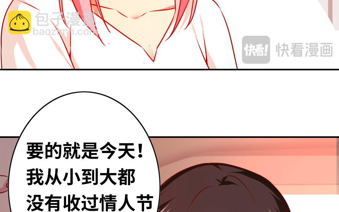 第32话   天凌大帝(1/2)-第30话