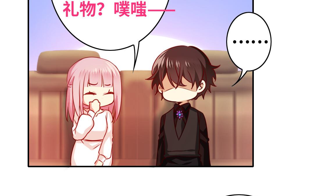 第32话   天凌大帝(1/2)-第30话