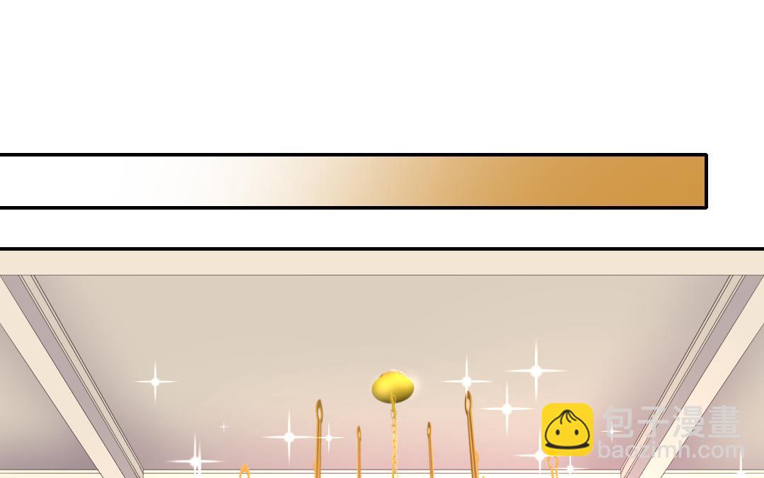 第32话   天凌大帝(1/2)-第30话