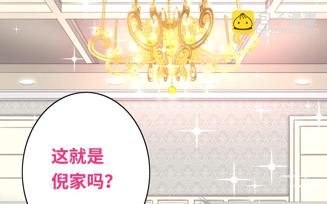 第32话   天凌大帝(1/2)-第30话