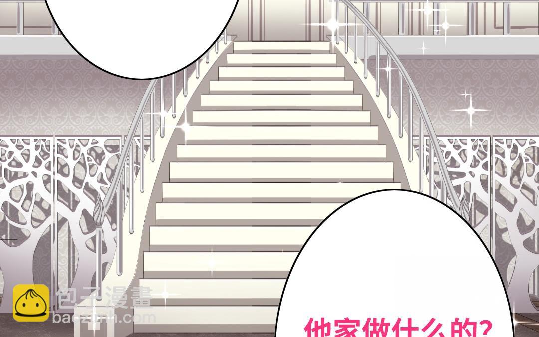 第32话   天凌大帝(1/2)-第30话