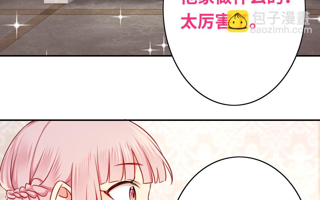 第32话   天凌大帝(1/2)-第30话