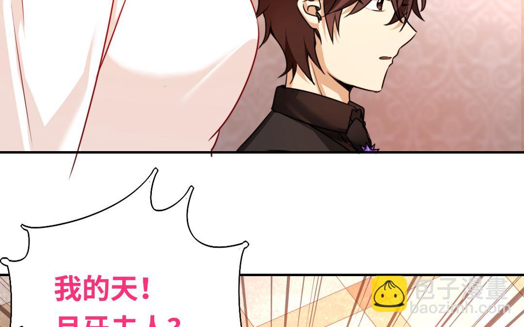 第32话   天凌大帝(1/2)-第30话