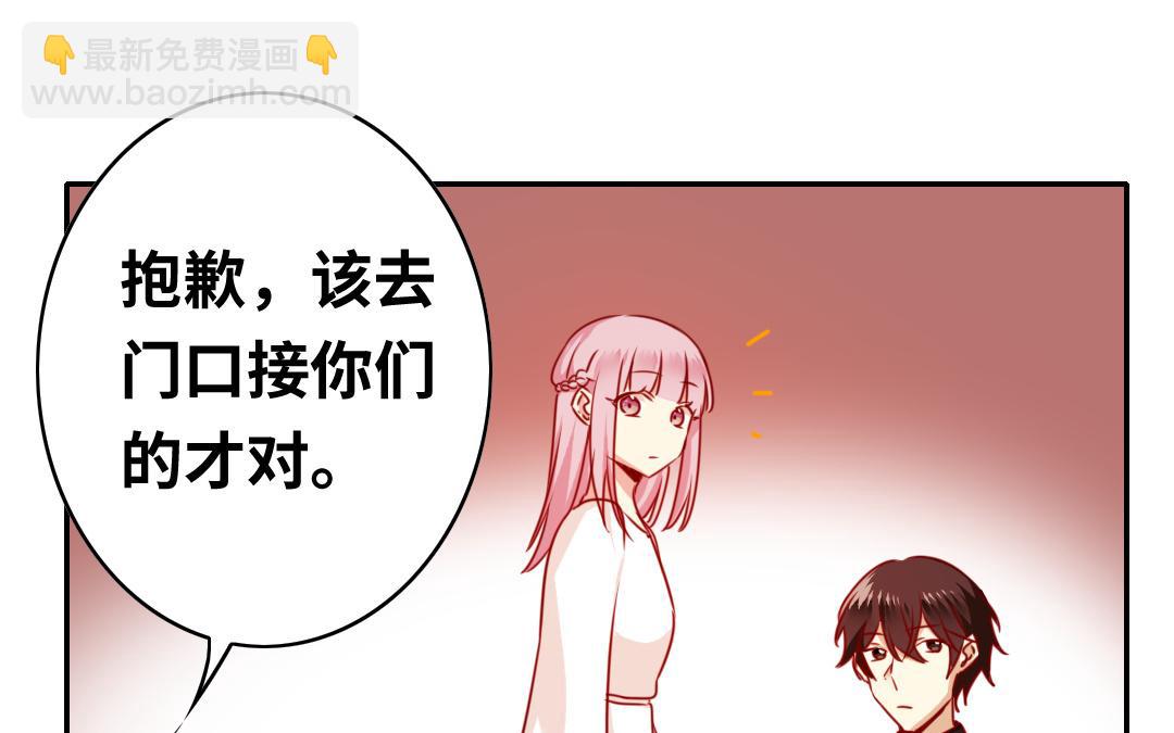 第32话   天凌大帝(1/2)-第30话