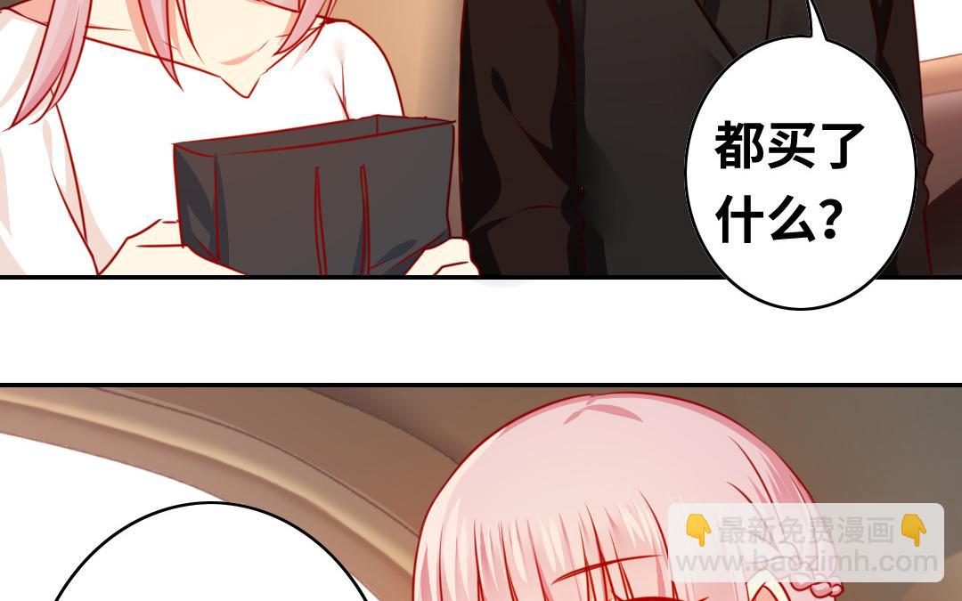 第32话   天凌大帝(1/2)-第30话