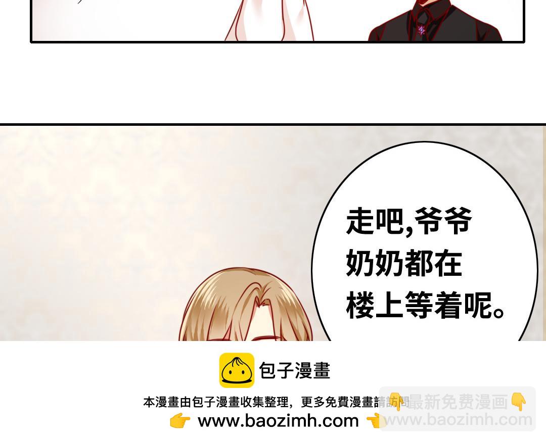 第32话   天凌大帝(1/2)-第30话