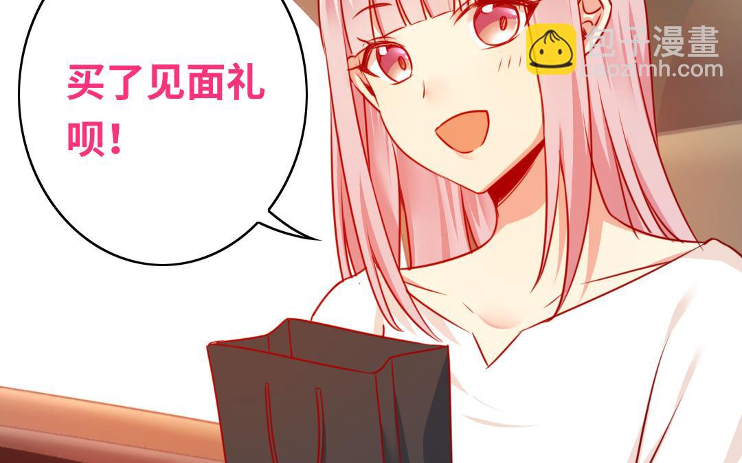 第32话   天凌大帝(1/2)-第30话