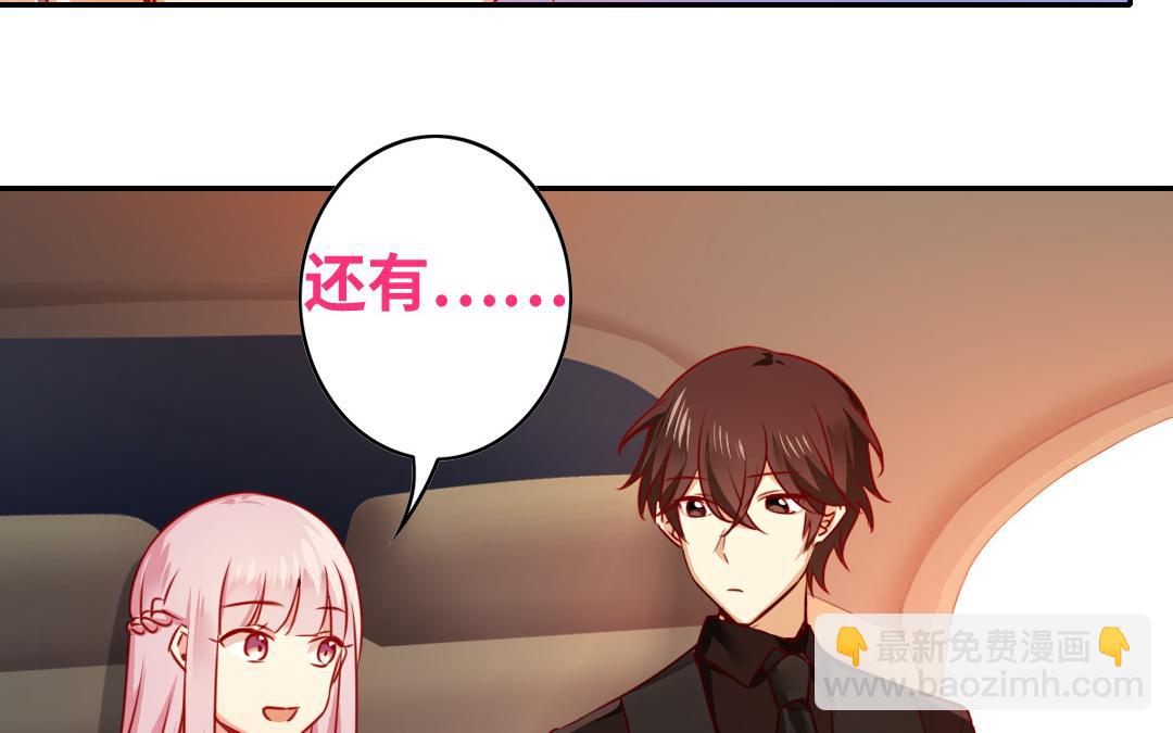 第32话   天凌大帝(1/2)-第30话