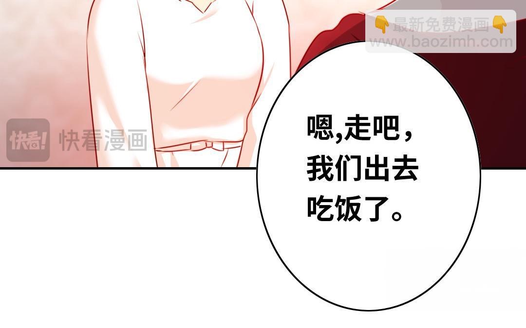 第34话   喜欢你(1/2)-第32话