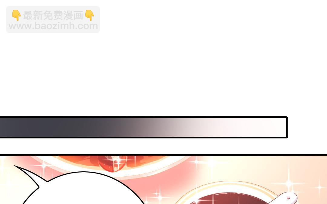 第34话   喜欢你(1/2)-第32话