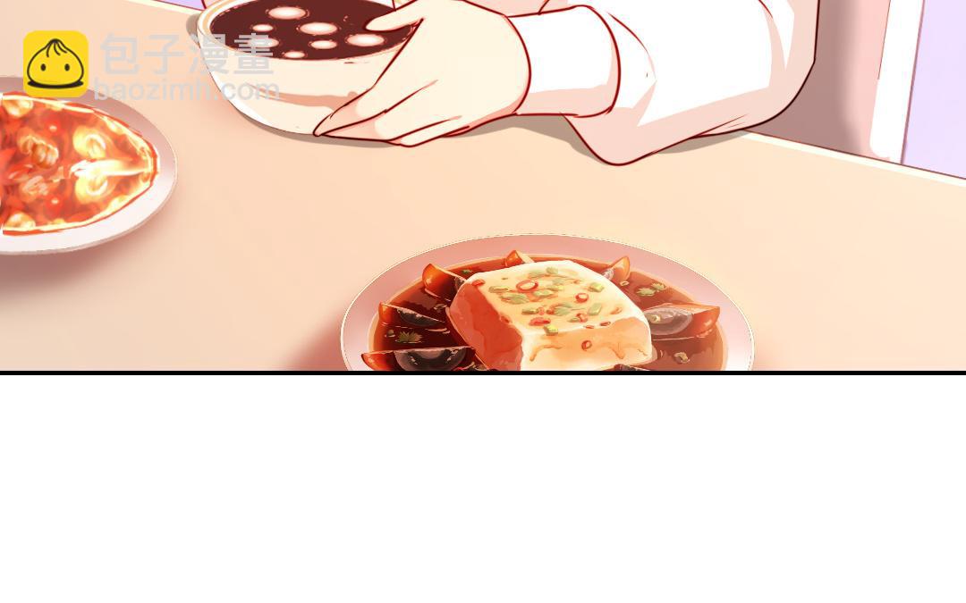 第34话   喜欢你(1/2)-第32话