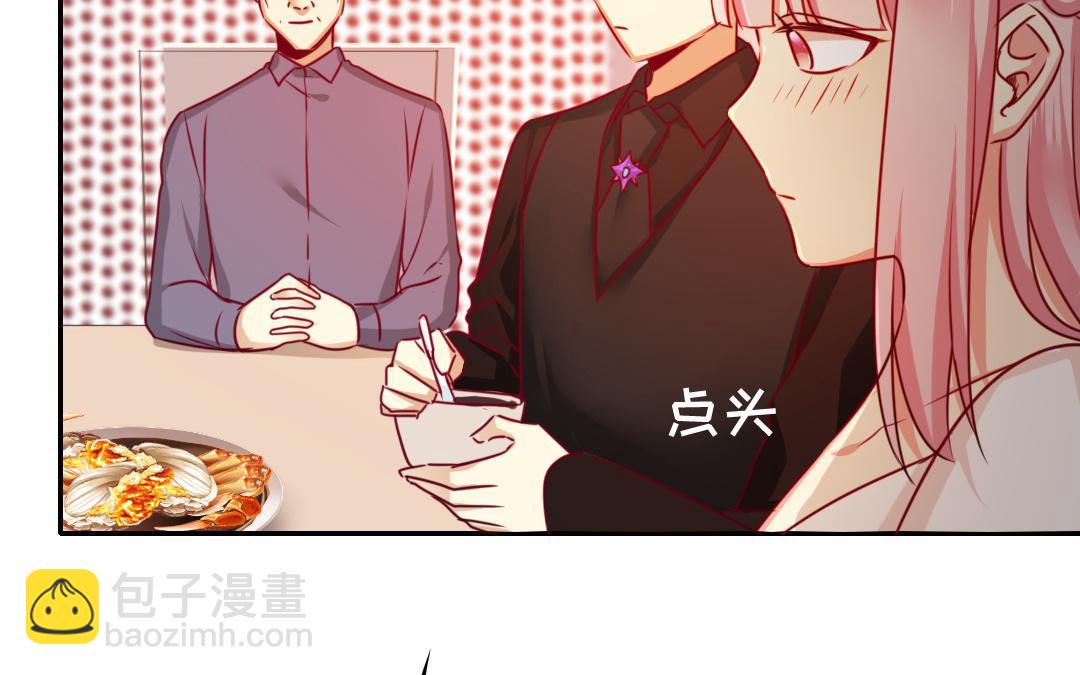 第34话   喜欢你(1/2)-第32话