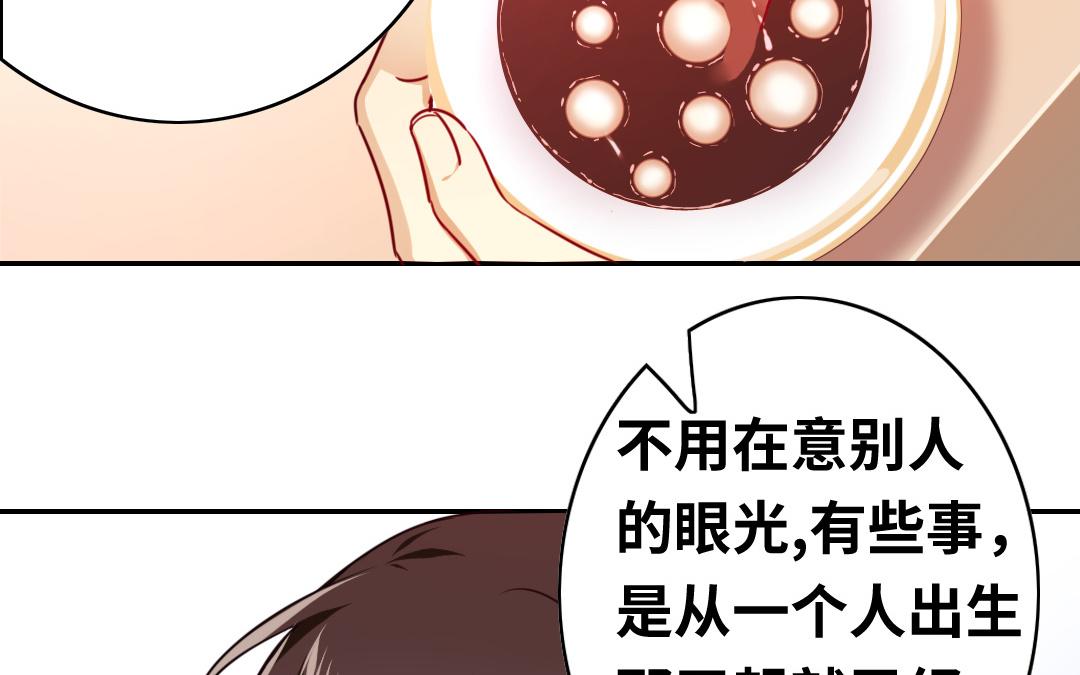 第34话   喜欢你(1/2)-第32话