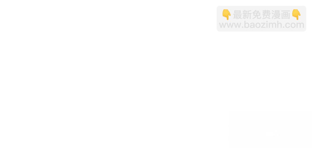 第34话   喜欢你(1/2)-第32话