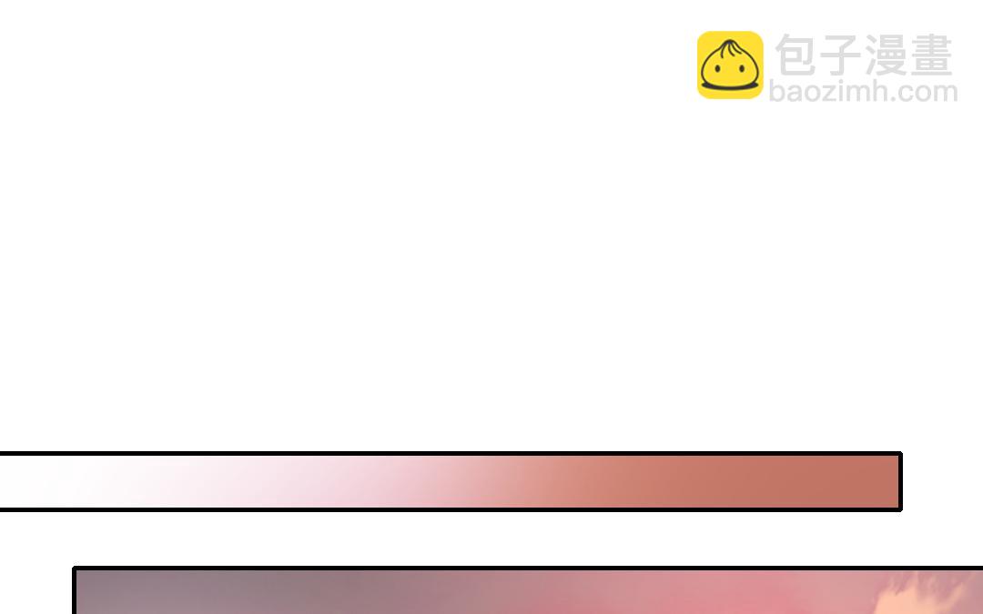 第34话   喜欢你(1/2)-第32话