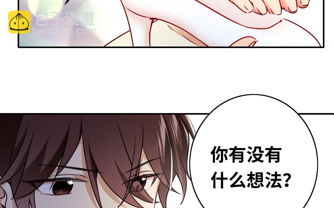 第34话   喜欢你(1/2)-第32话