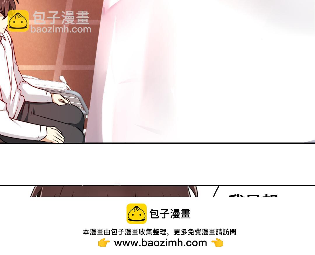 第34话   喜欢你(1/2)-第32话