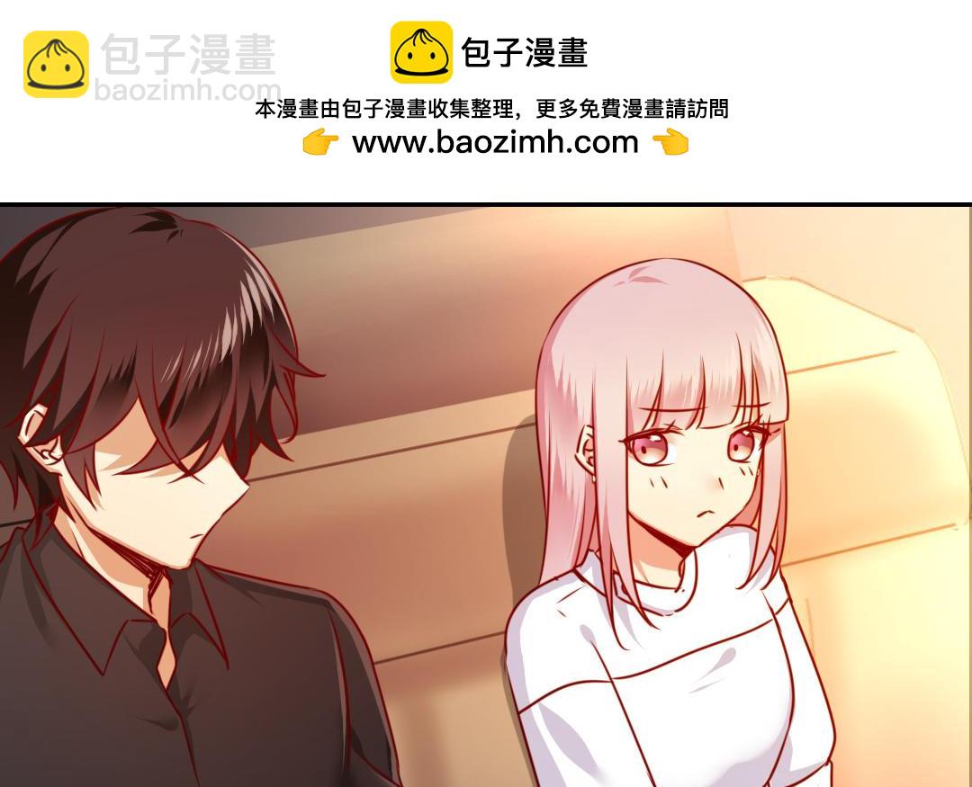 第36话   心动(1/2)-第34话