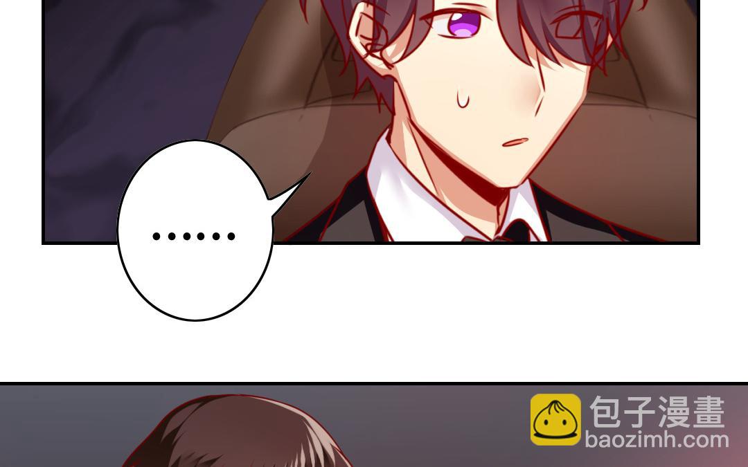 第36话   心动(1/2)-第34话