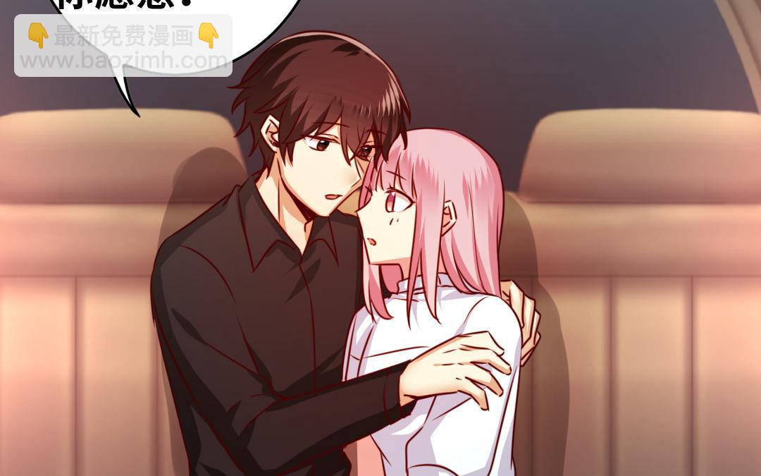 第36话   心动(1/2)-第34话