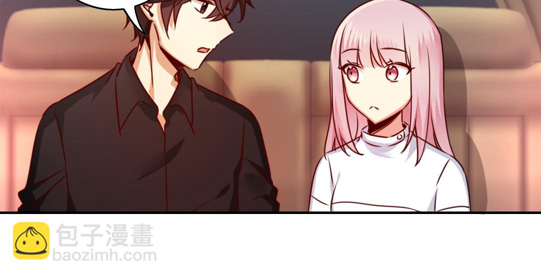 第36话   心动(1/2)-第34话