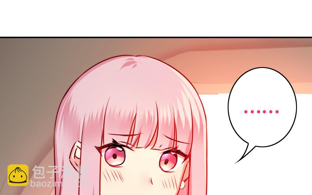 第36话   心动(1/2)-第34话