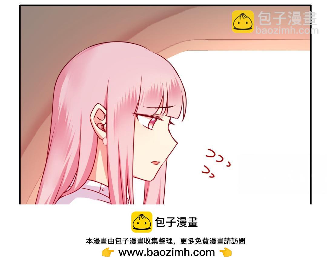 第36话   心动(1/2)-第34话