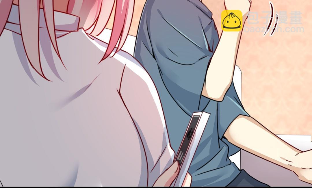 第38话 订婚？(1/2)-第36话