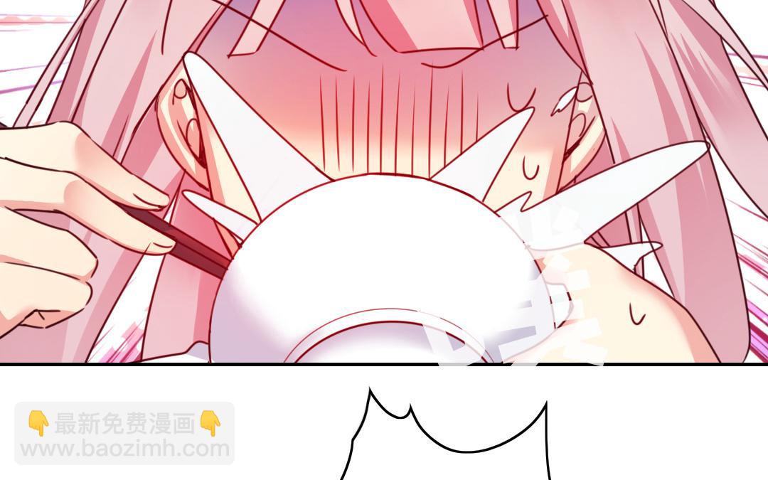 第38话 订婚？(1/2)-第36话