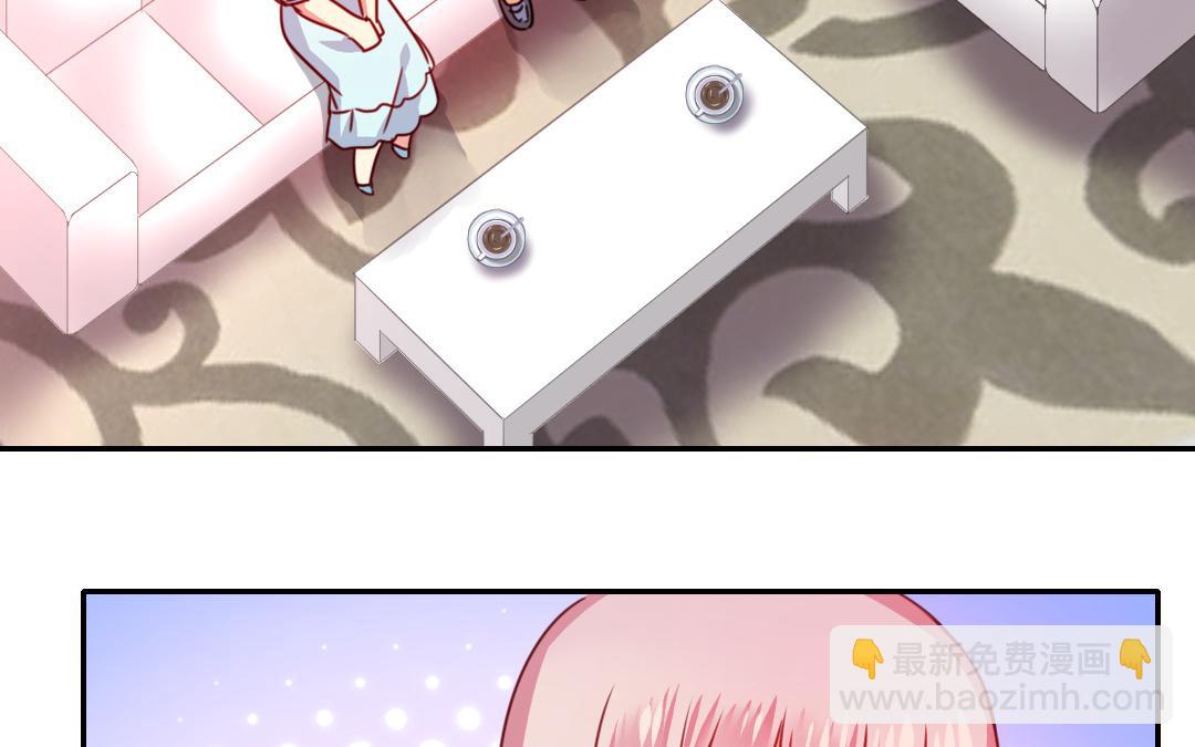 第38话 订婚？(1/2)-第36话