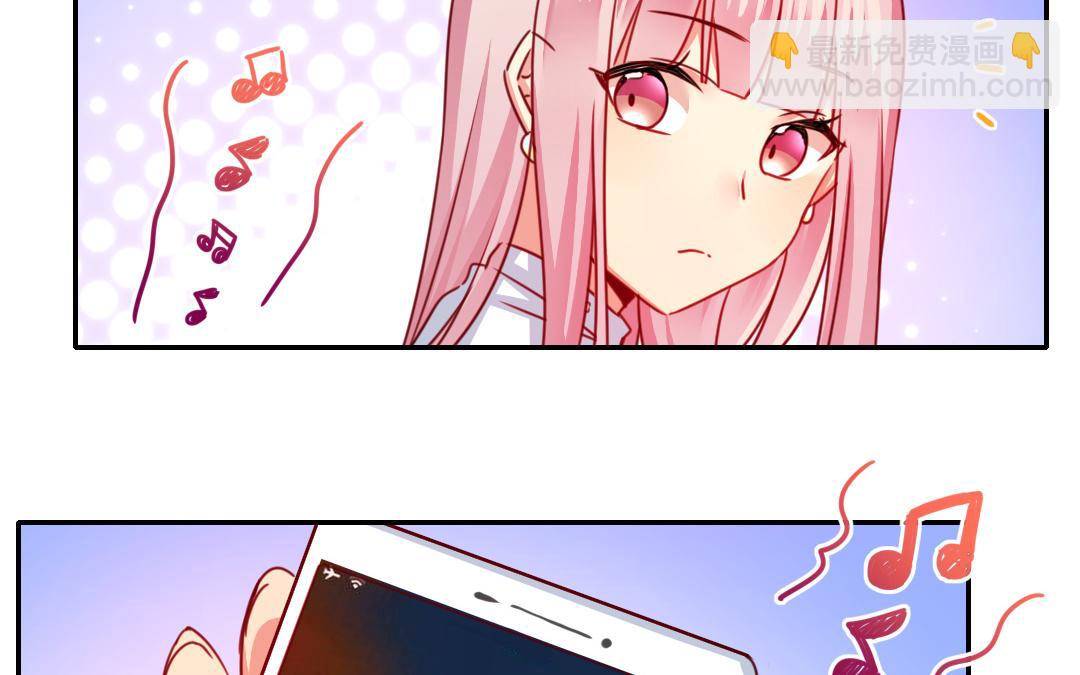 第38话 订婚？(1/2)-第36话