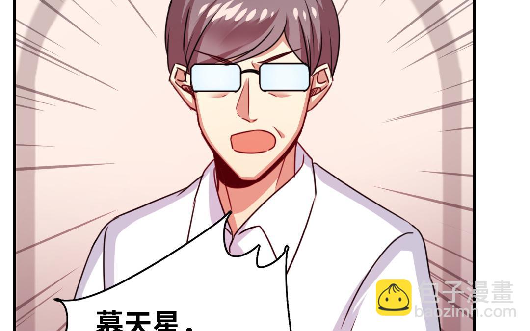 第40话 父母之命(1/2)-第38话