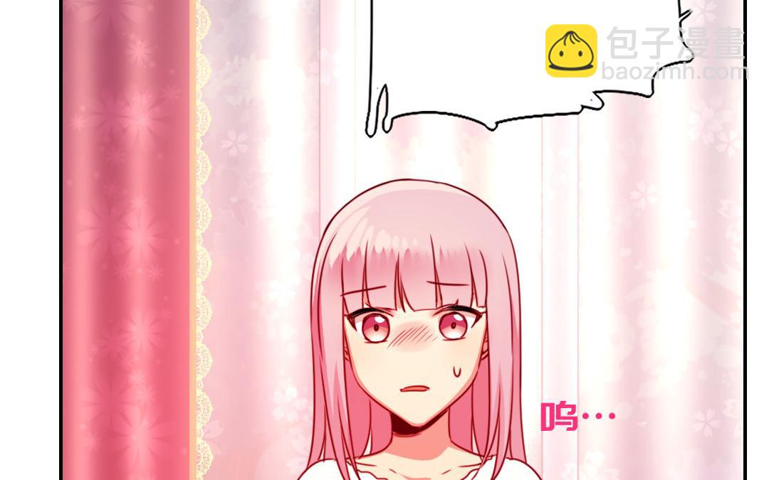 第40话 父母之命(1/2)-第38话