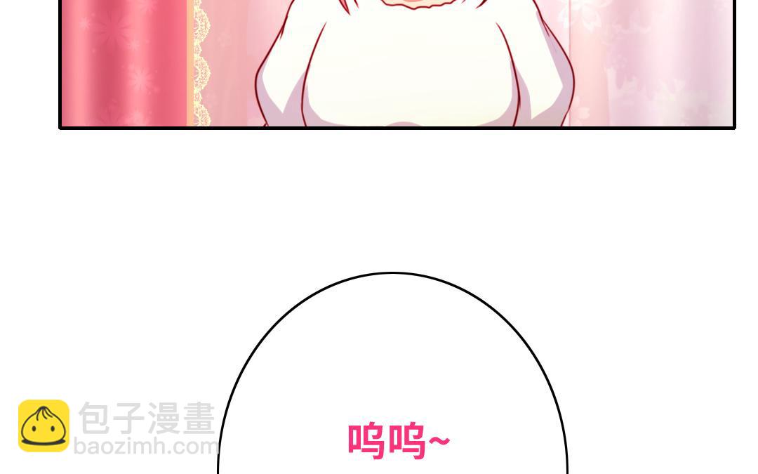 第40话 父母之命(1/2)-第38话