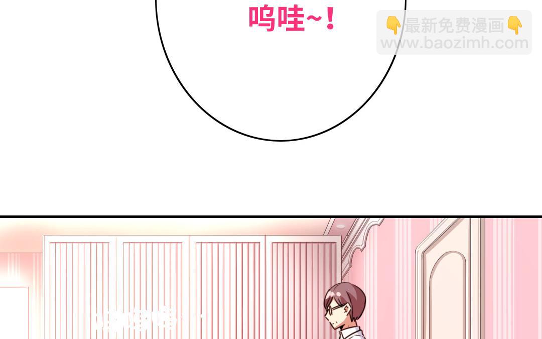 第40话 父母之命(1/2)-第38话