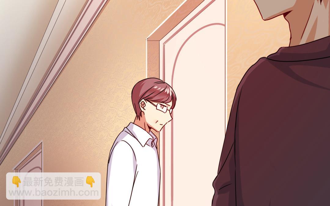 第40话 父母之命(1/2)-第38话