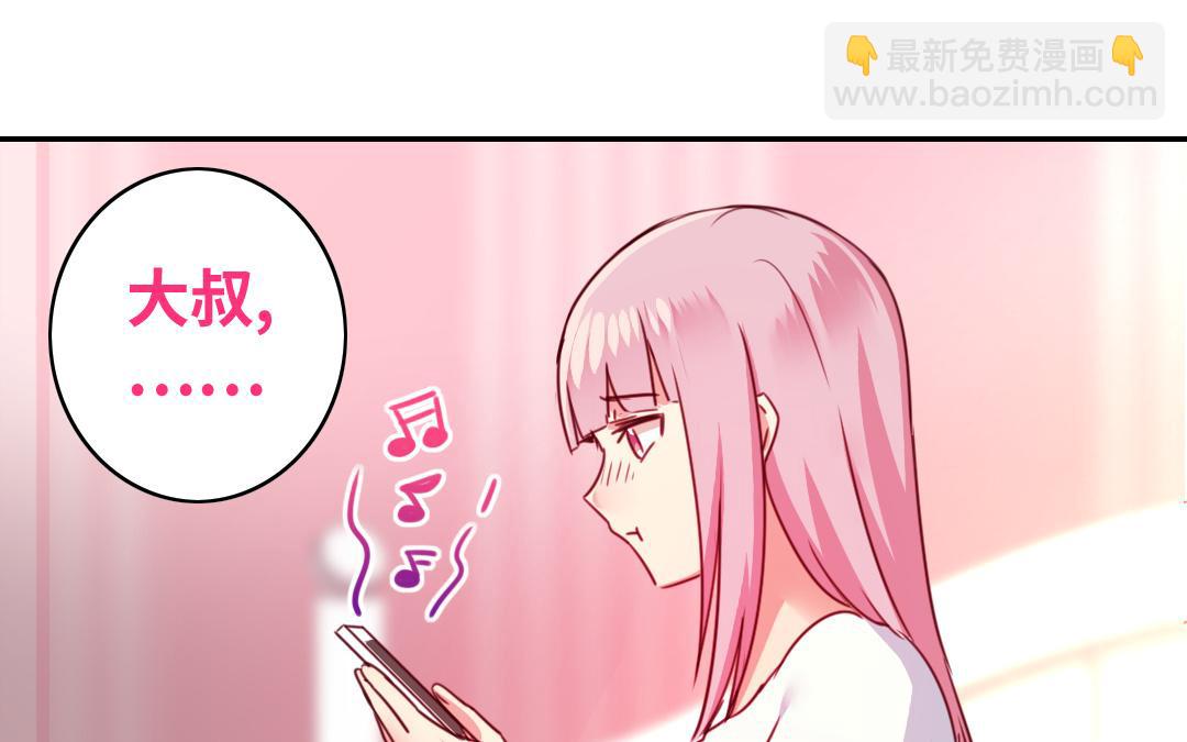 第40话 父母之命(1/2)-第38话