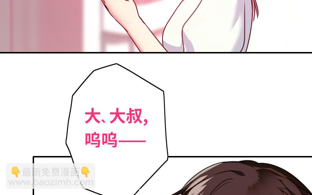 第40话 父母之命(1/2)-第38话